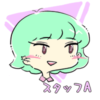 モアコンスタッフA