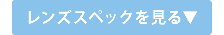 取り扱い度数