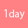 1day