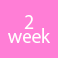 2week