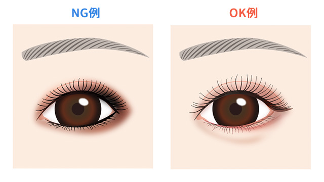 宇宙人っぽく見えないようなメイクのNG例とOK例