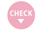 おすすめの人気ちゅるん系カラコン特集 大人っぽメイクに合う色っぽいうるうる系カラコン おすすめレンズはこちら