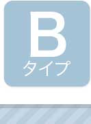 あなたにおすすめする色素薄い系カラコンタイプ診断の結果 大人っぽタイプ|モアコンタクト(モアコン)公式カラコン通販 度あり ワンデー 一ヶ月 2week
