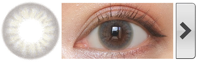 モピル アイスグレイ モアコンスタッフ装用画像