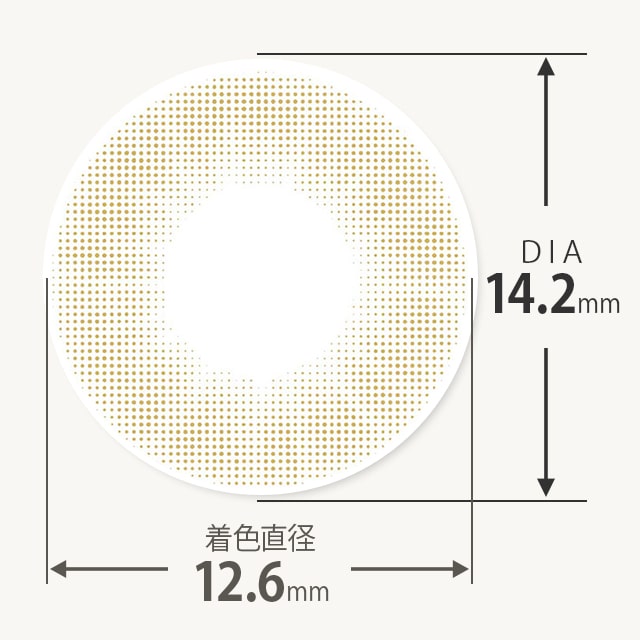 メルメル バイリッチスタンダード サーモン レンズ画像