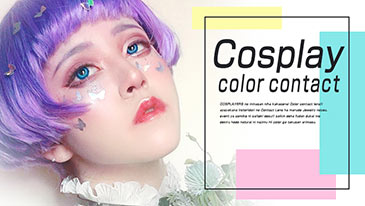 コスプレ用カラコンを探す|モアコンタクト(モアコン)公式カラコン通販 度あり ワンデー 一ヶ月 2week