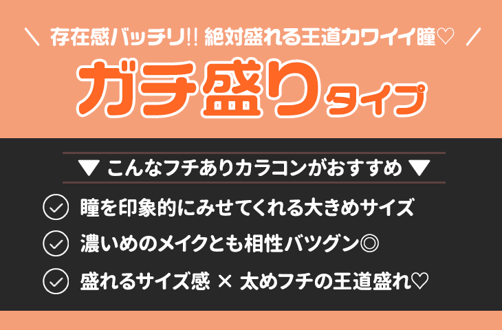 天性のモテ女子♡ 仕草も表情もすべてがカワイイ 守りたい小動物系タイプ