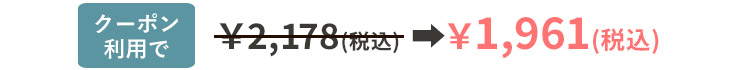 エアレンズ