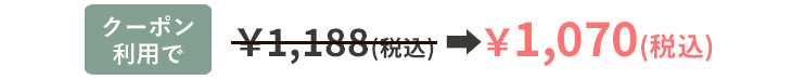 エアレンズ