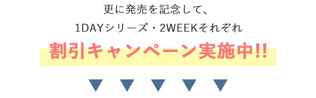 エアレンズ