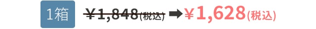 エアレンズ
