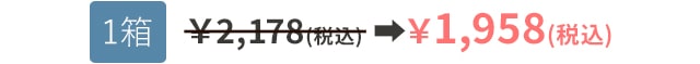 エアレンズ