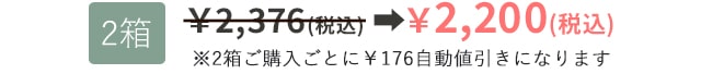 エアレンズ