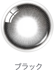 オーレンズ レイン レンズ