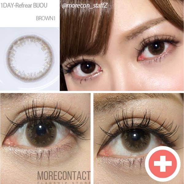 ブラウンOne スタッフ着画