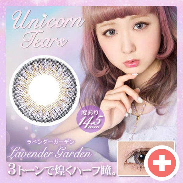 ビジュー ブラウン1