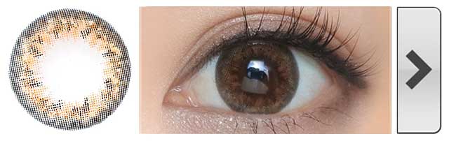 ちゅるんと可愛い女子力高めナチュラルカラコン「アイトゥーアイアジアンワンデー(EyetoEye Asian 1day)」からジャスミンブラウン(JasmineBrown)をモアコンスタッフZが着けてみました