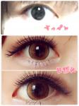 mimmamカラコン|着レポ