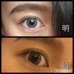 ハーフ系 カラコン装用写真レビュー