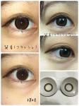 ヴィクトリア2ウィークモカ|カラコン着用レポート