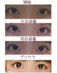 レビュー写真