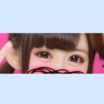 レビュー写真