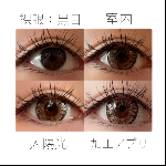 レビュー写真